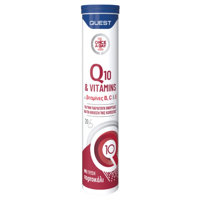 Quest Q10 & Vitamins, 20eff.tabs