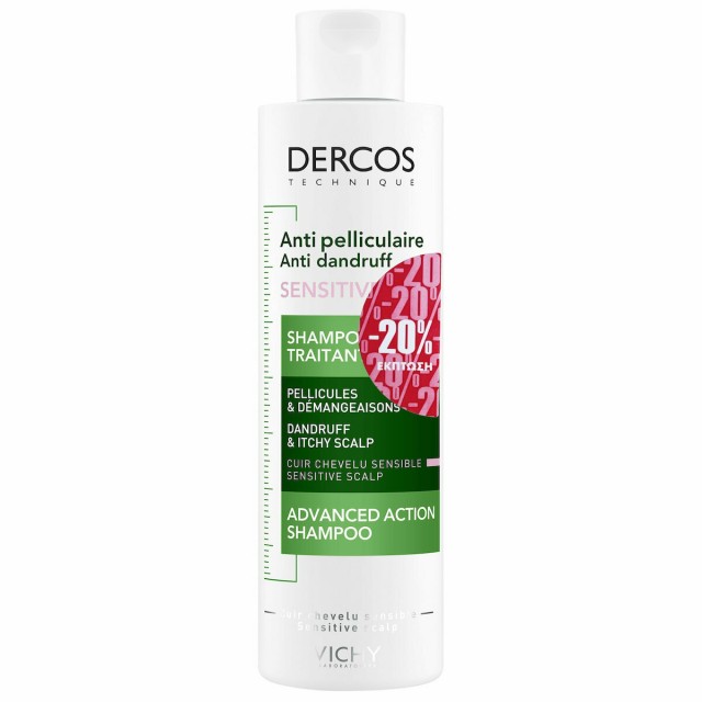 Vichy Dercos Anti-Dandruff Sensitive Σαμπουάν Χωρίς Άλατα Για Την Ρύθμιση Της Ξηροδερμίας Και Της Πιτυρίδας 200ml -20%