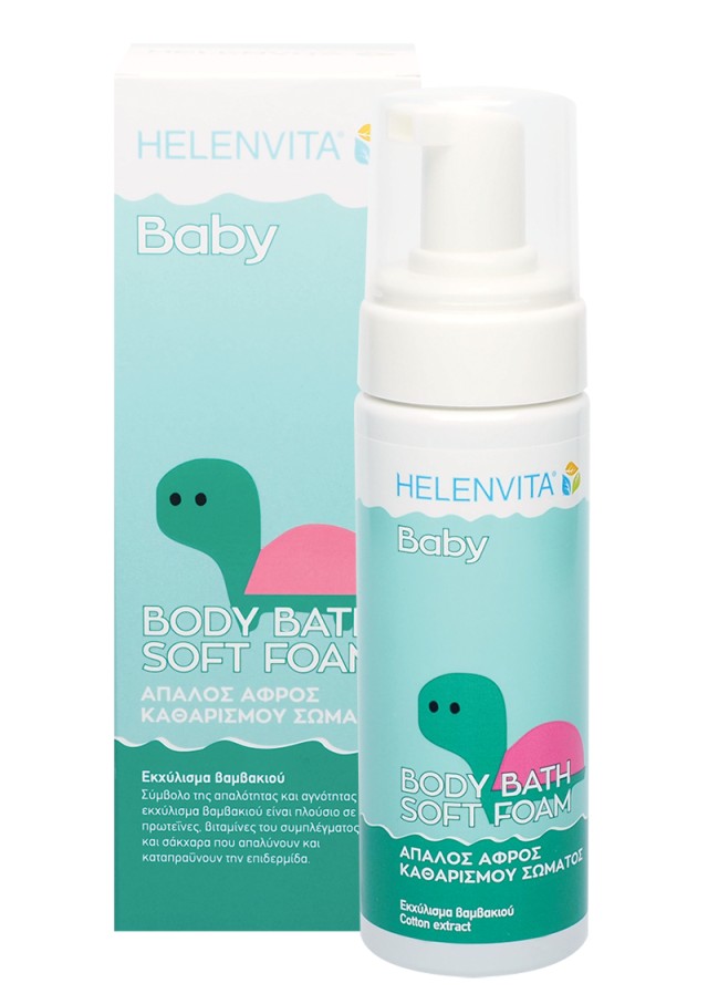 HELENVITA BABY BODY SOFT FOAM 150ml