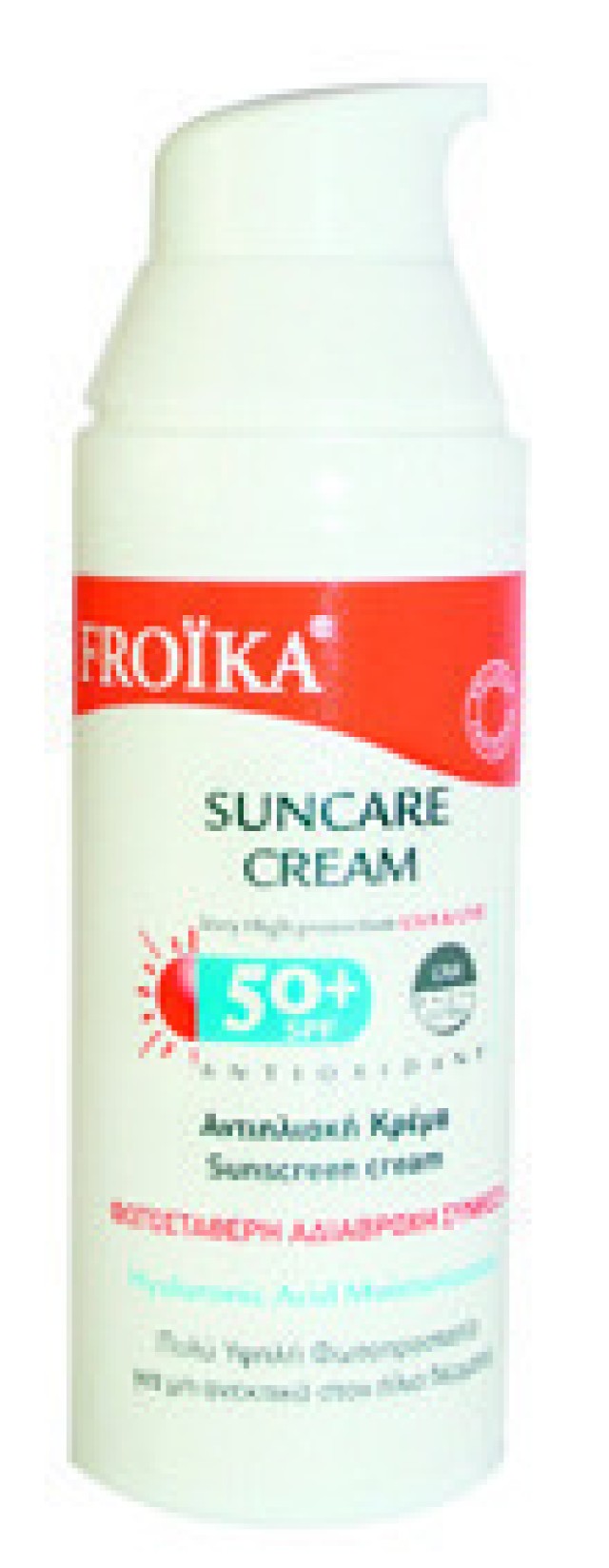 Froika Suncare Cream Αντηλιακή Κρέμα Προσώπου SPF50 50ml