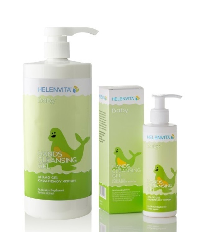 HELENVITA BABY HANDS CLEANSING GEL 200ml