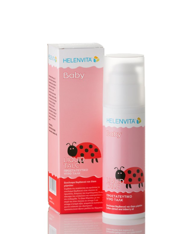 HELENVITA BABY LIQUID TALK 150ml