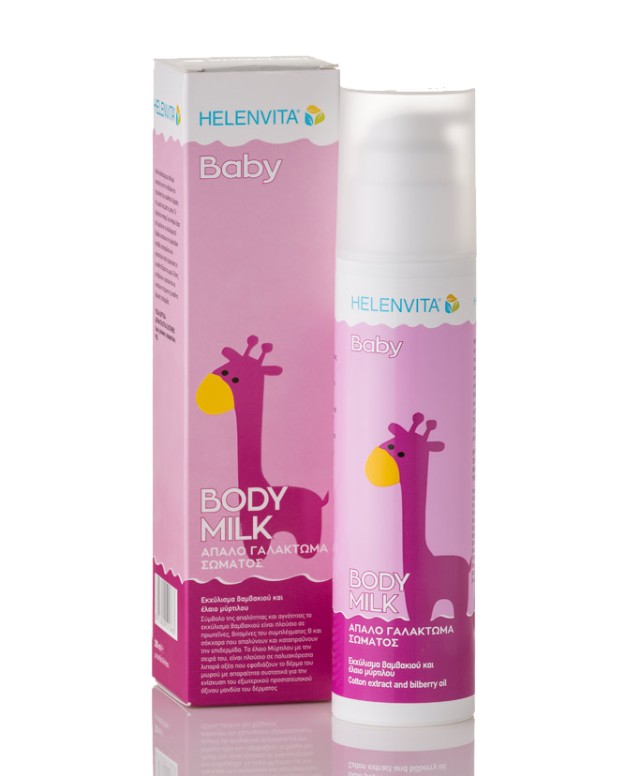 HELENVITA BABY BODY MILK 200ml