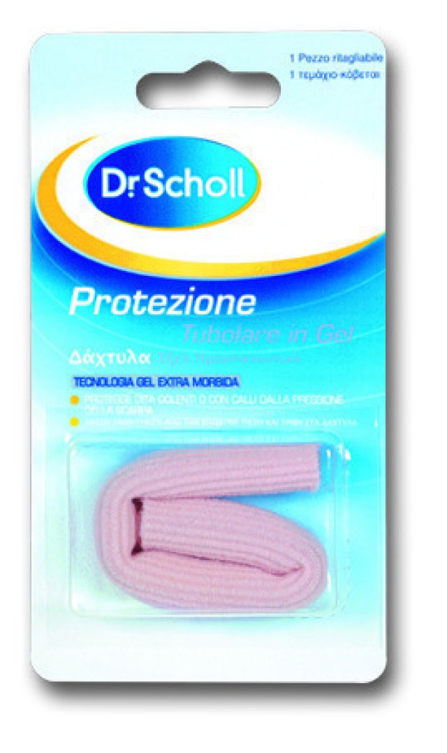 SCHOLL GEL ΠΡΟΣΤΑΤΕΥΤΙΚΟ ΔΑΚΤΥΛΩΝ