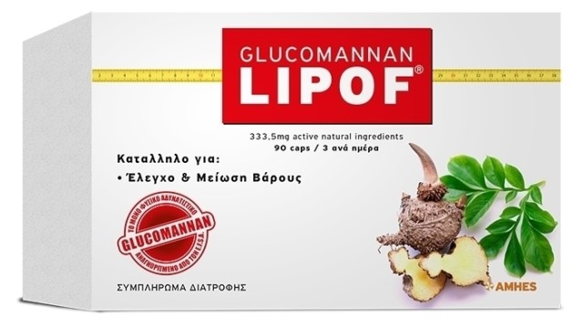 AMHES GLUCOMANNAN LIPOF 90caps