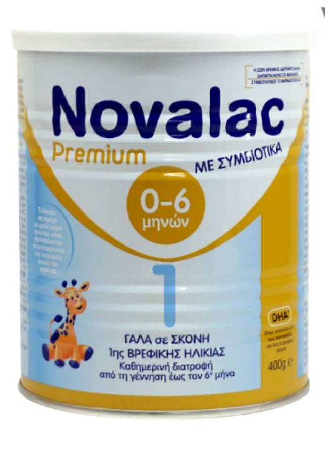 NOVALAC 1 PREMIUM 400gr