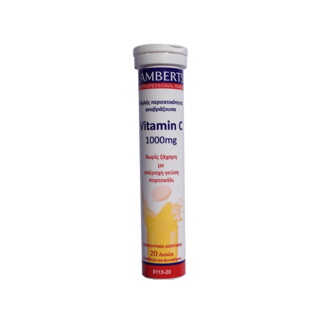 Lamberts Vitamin C 1000mg 20 αναβράζοντα δισκία