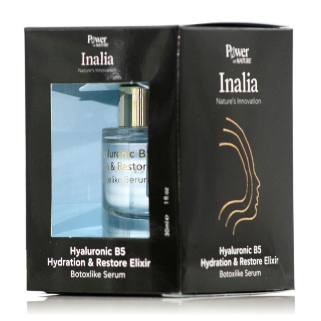 Inalia Hyaluronic B5 Hydration & Restore Elixir Botoxlike Ενυδατικό & Αντιγηραντικό Serum Προσώπου με Υαλουρονικό Οξύ 30ml
