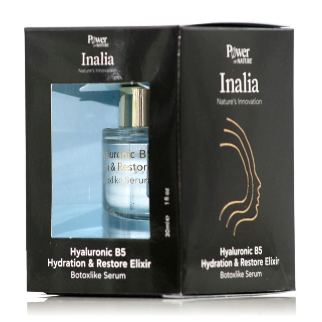 Inalia Hyaluronic B5 Hydration & Restore Elixir Botoxlike Ενυδατικό & Αντιγηραντικό Serum Προσώπου με Υαλουρονικό Οξύ 30ml