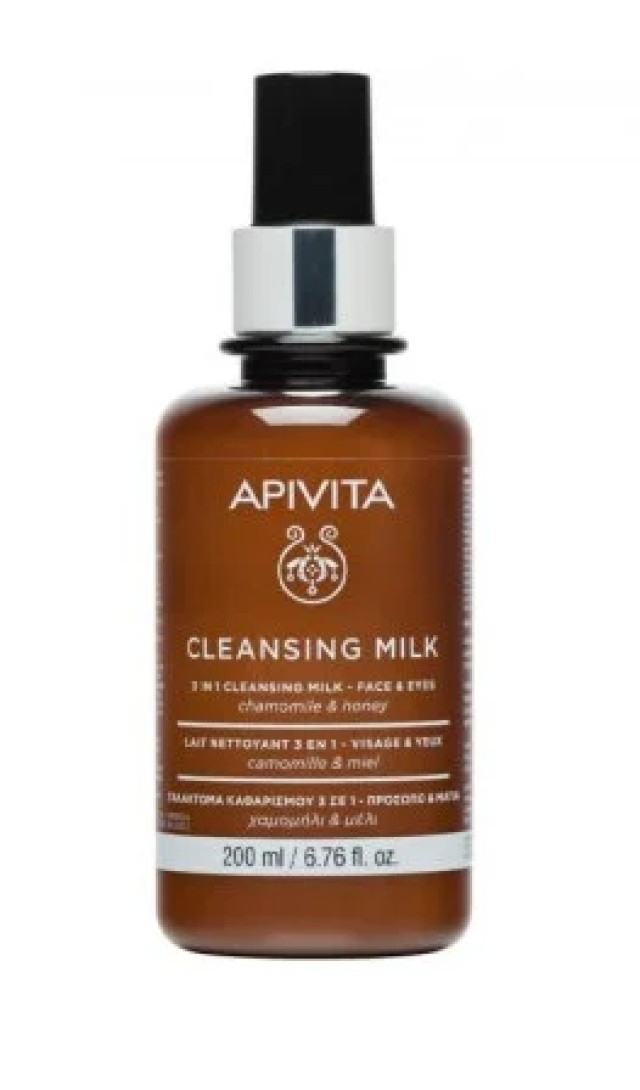 Apivita 3 in 1 Cleansing Milk - Γαλάκτωμα Καθαρισμού 3 σε 1 για Πρόσωπο & Μάτια με Χαμομήλι & Μέλι, 200ML
