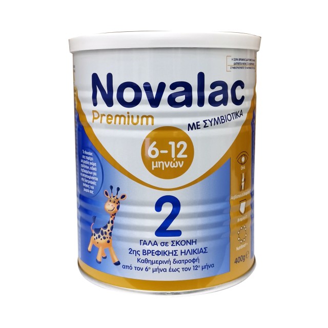 NOVALAC 2 PREMIUM 400gr