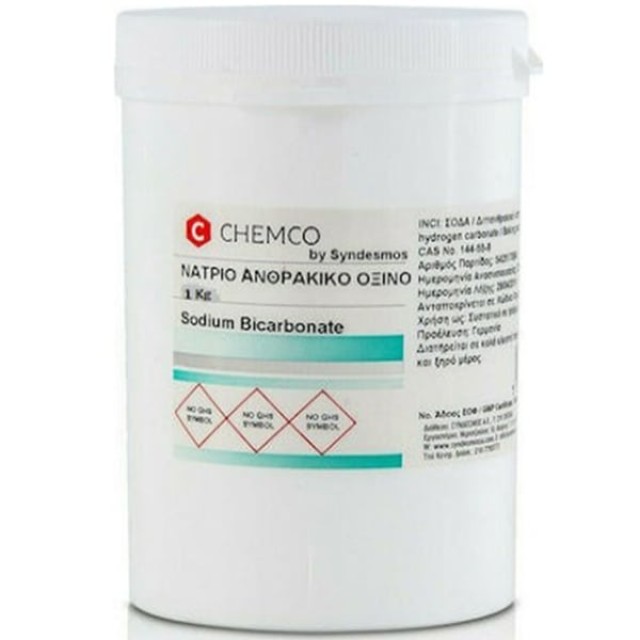 CHEMCO SODIUM BICARBONATE (Σοδα) 1Kg
