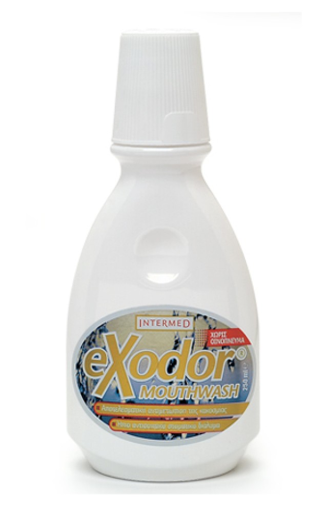 Intermed Exodor Στοματικό Διάλυμα 250ml