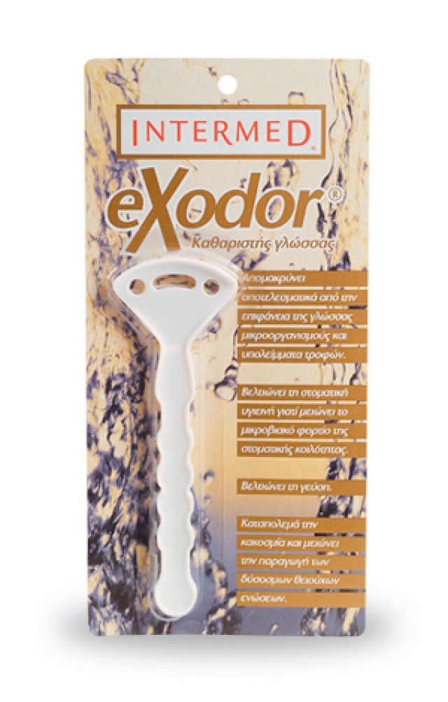 Intermed Exodor Καθαριστής Γλώσσας