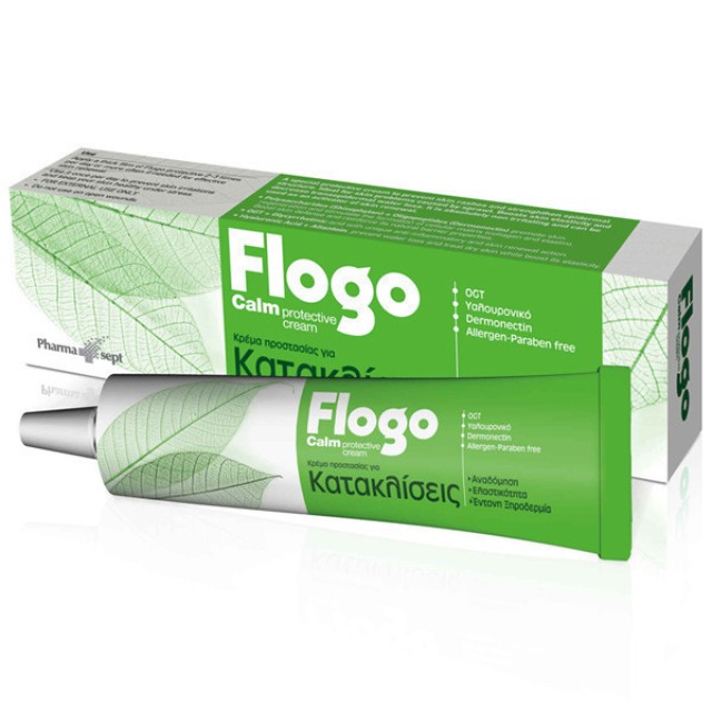 Pharmasept Flogo Calm Protective Cream 50gr