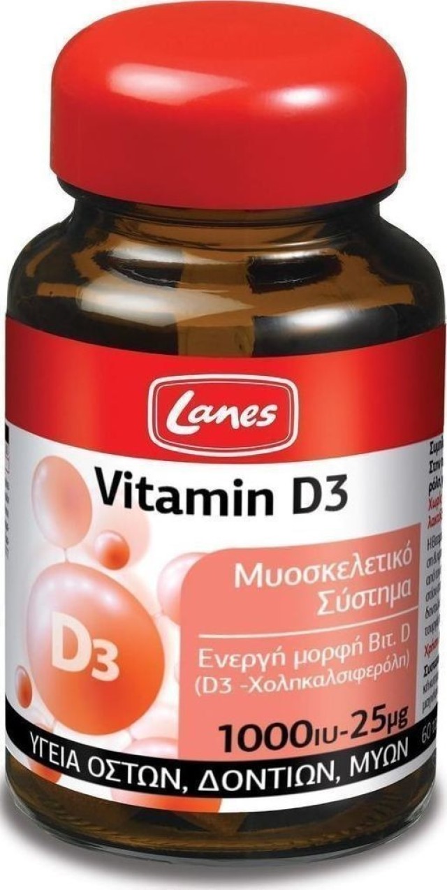 Lanes Vitamin D3 1000iu 60tabs