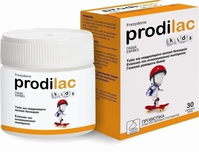 Frezyderm Prodilac Kids 30 μασώμενα δισκία