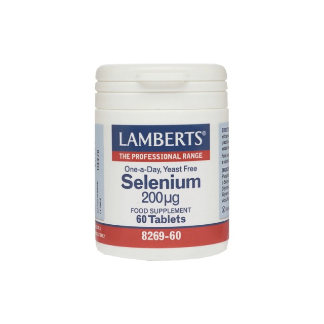 Lamberts Selenium 200μg 60 ταμπλέτες