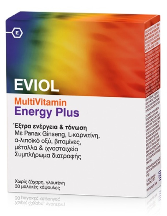 EVIOL MULTIVITAMIN ENERGY PLUS 30caps