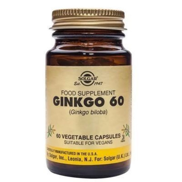 Solgar Ginkgo Biloba 60 φυτικές κάψουλες