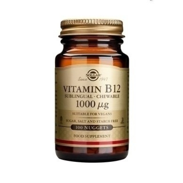 Solgar Vitamin B12 1000mcg 100 υπογλώσσια δισκία