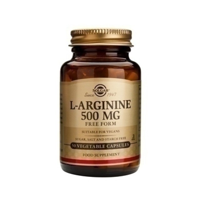 Solgar L-Arginine 500mg 50 φυτικές κάψουλες