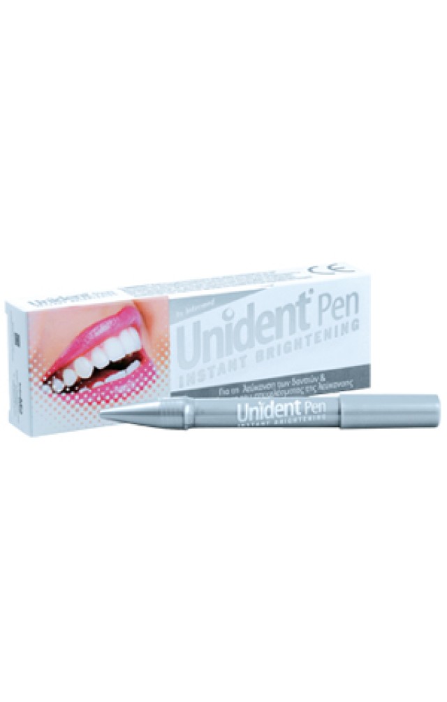 Intermed Unident Pen Instant Brightening 3ml