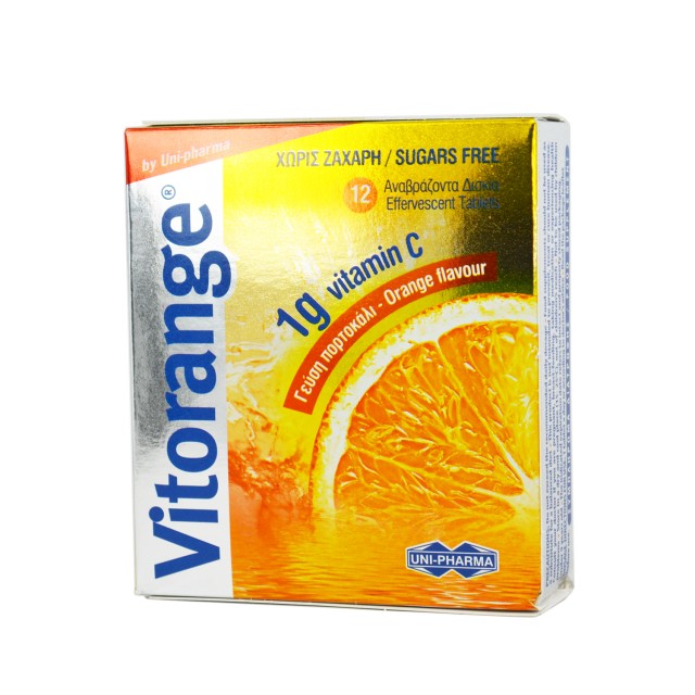 VITORANGE VITAMIN C  1gr 12αναβράζοντα δισκία