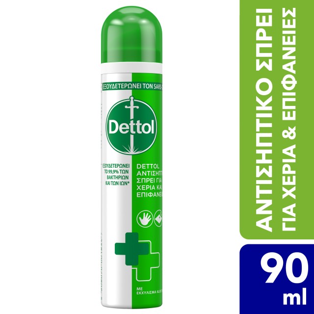 Dettol Spray 2in1 90ml