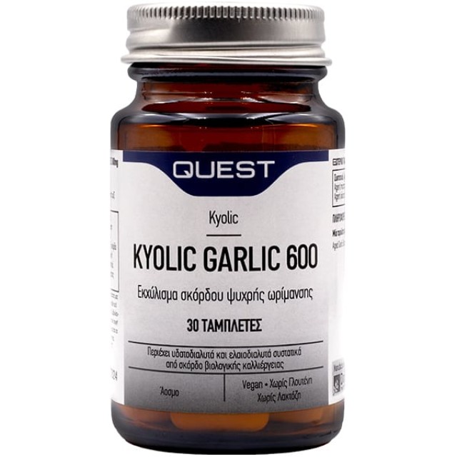 Quest Kyolic Garlic 600mg Εκχύλισμα Σκόρδου Ψυχρής Ωρίμανσης, 30tabs