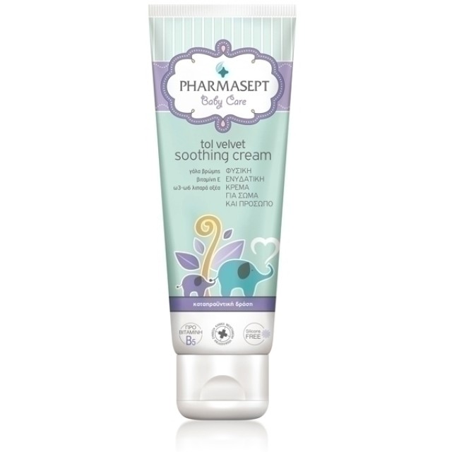 Pharmasept Baby Soothing Cream 150ml