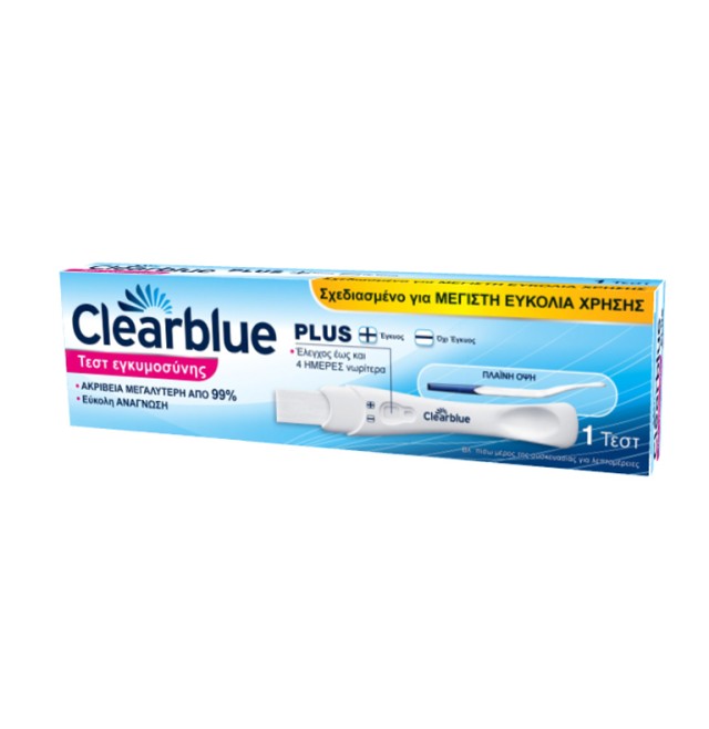 Clearblue Τεστ Εγκυμοσύνης Γρήγορη Ανίχνευση 1τμχ