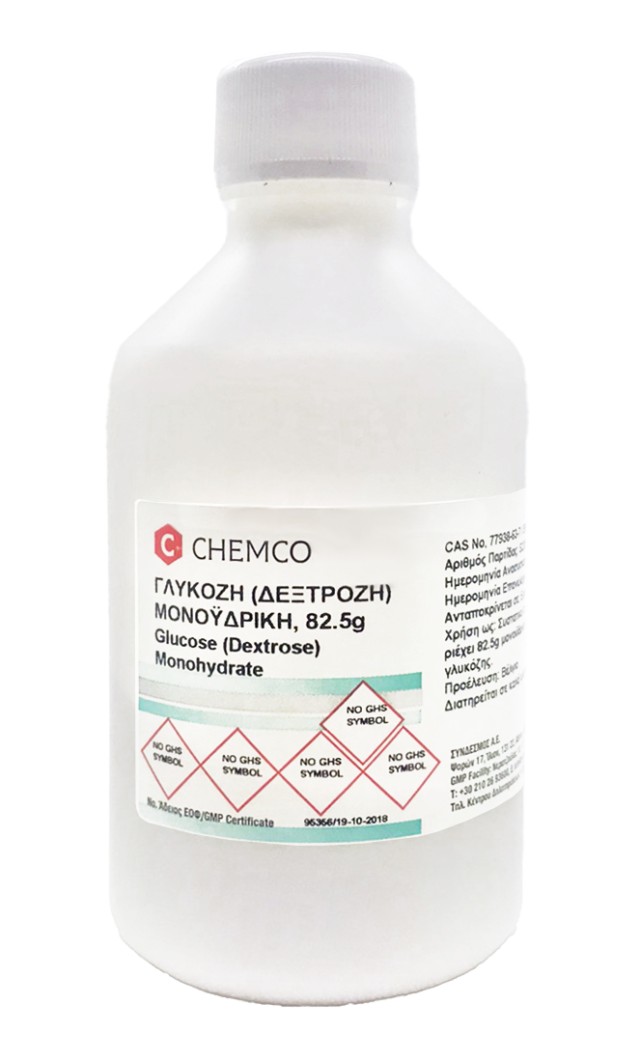 Chemco Γλυκόζη Δεξτρόζη Μονοϋδρική 82,5gr