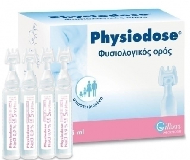 PHYSIODOSE ΦΥΣΙΟΛΟΓΙΚΟΣ ΟΡΟΣ ΣΕ ΑΜΠΟΥΛΕΣ 30x5ml