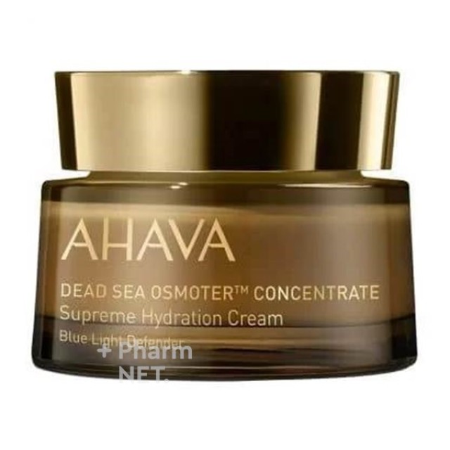 Ahava Dead Sea Osmoter Concentrate Supreme Ενυδατική Κρέμα Προσώπου 50ml