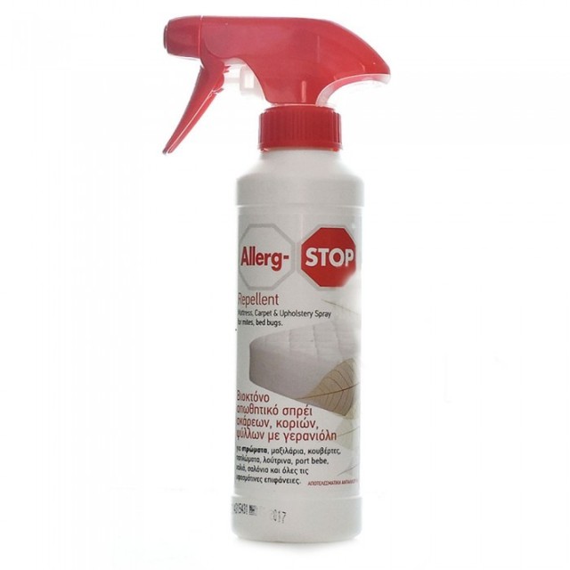 5CLEAN ALLERG-STOP REPELLENT 250ml