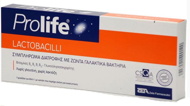 Epsilon Health Prolife Lactobacilli 7φιαλίδια x 8ml