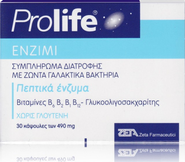 Epsilon Health Prolife Enzimi 30caps