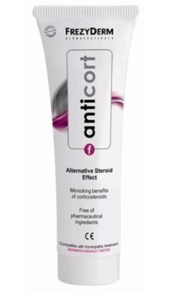 Frezyderm Anticort Cream 50ml