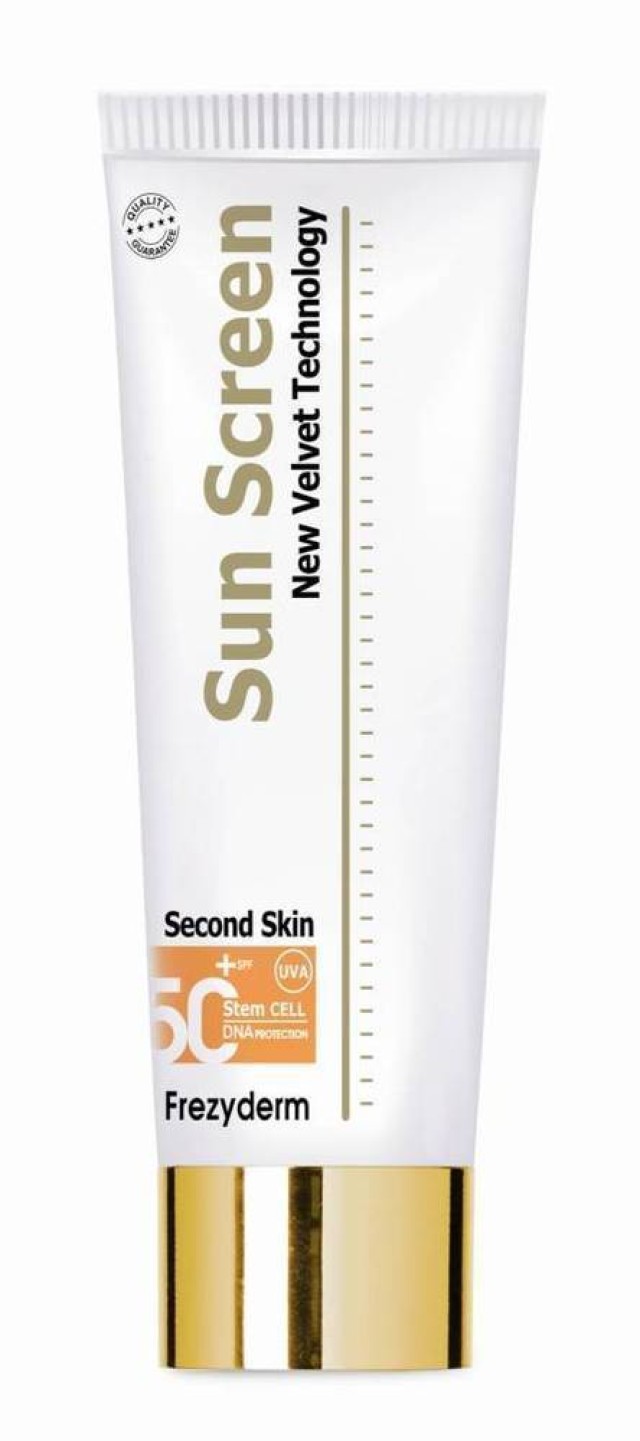 Frezyderm Sun Screen Velvet Body Lotion Αντηλιακό Γαλάκτωμα Σώματος SPF50+ 125ml