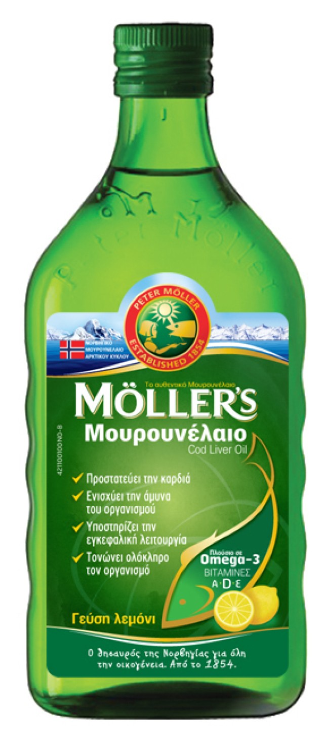 MOLLERS ΜΟΥΡΟΥΝΕΛΑΙΟ LEMON 250ml