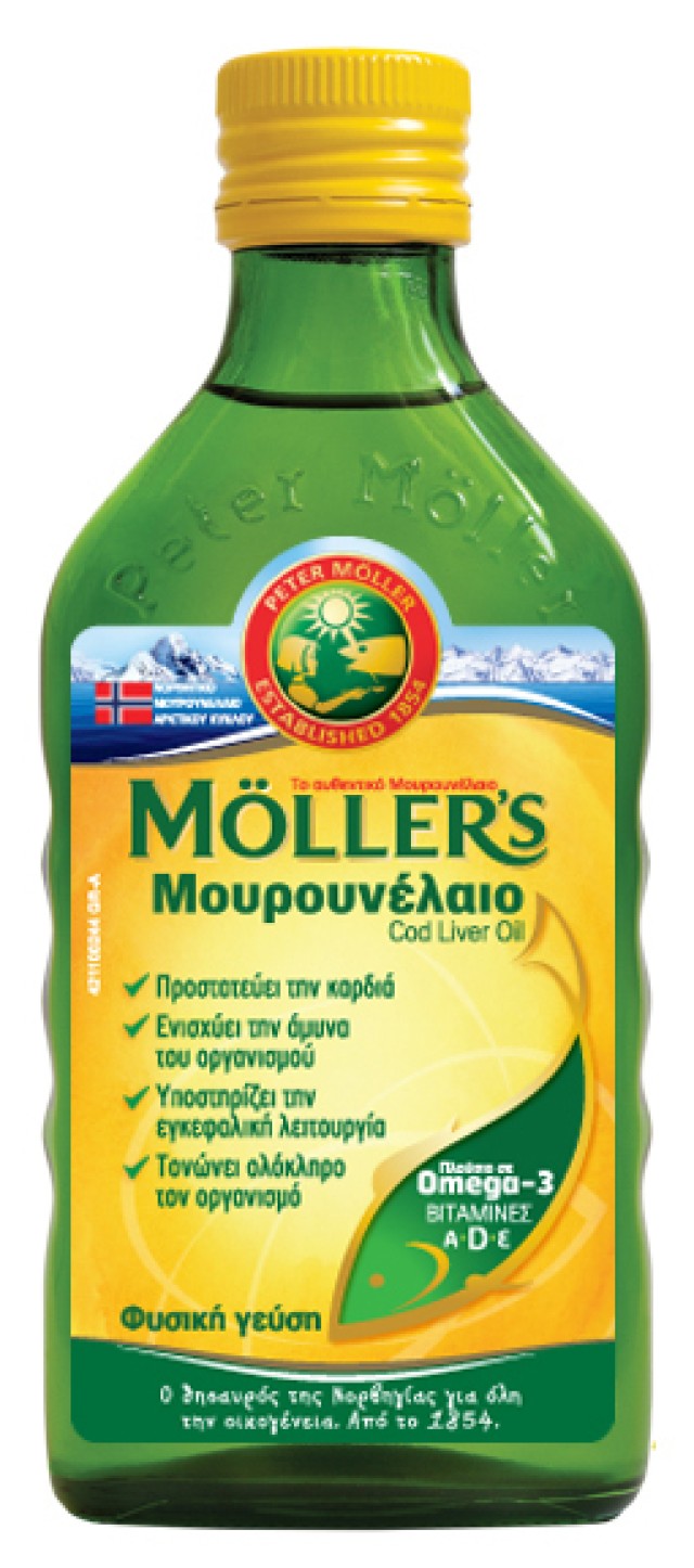 MOLLERS ΜΟΥΡΟΥΝΕΛΑΙΟ ΦΥΣΙΚΗ ΓΕΥΣΗ 250ml