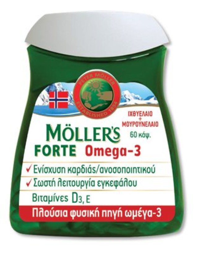 MOLLERS FORTE ΩΜΕΓΑ-3 60caps