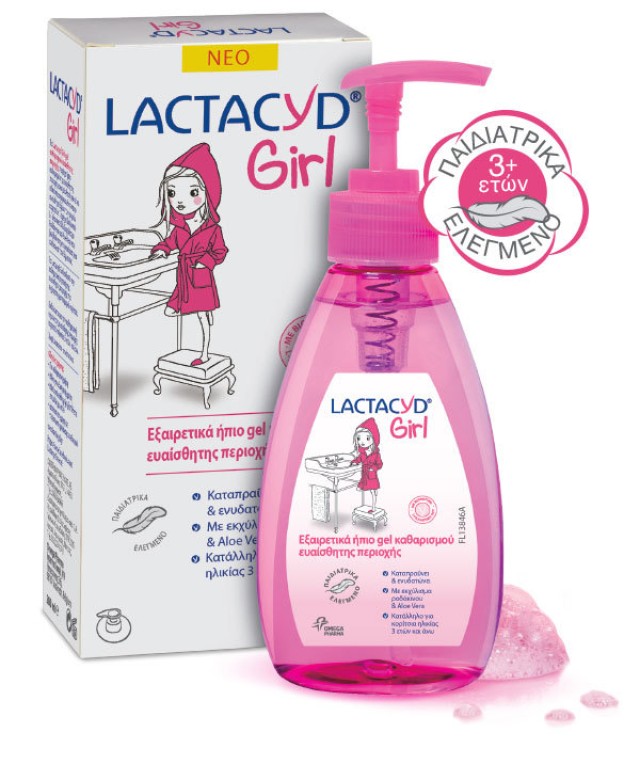 LACTACYD GIRL 200ml