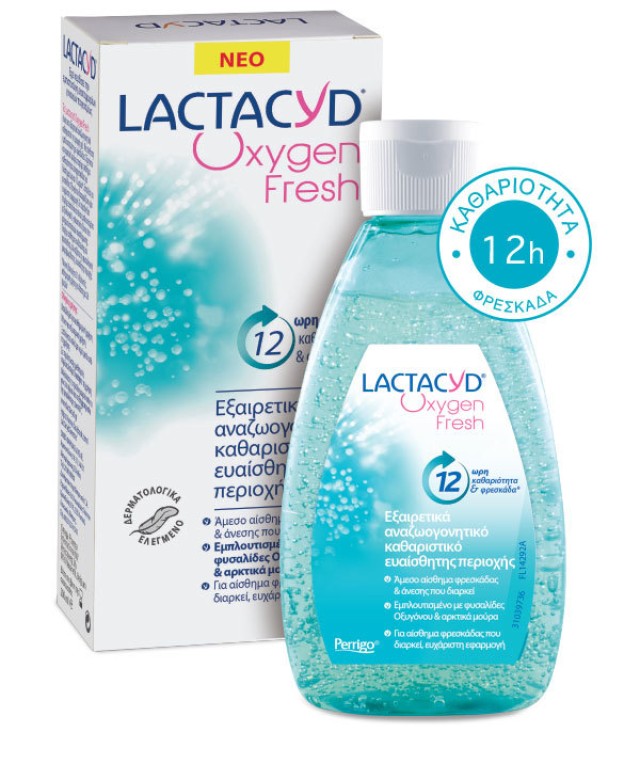 Lactacyd Ocygen Fresh 200ml