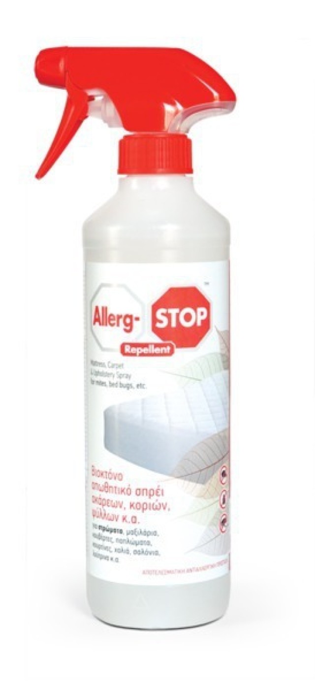 5CLEAN ALLERG-STOP REPELLENT 500ml