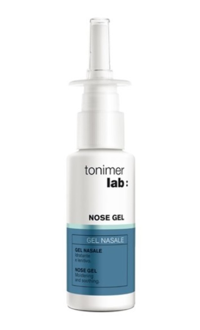 Epsilon Health Tonimer Nose Gel 20ml