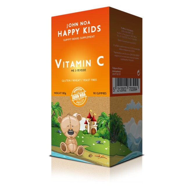 John Noa Happy Kids Vitamin C 90 μασώμενα ζελεδάκια