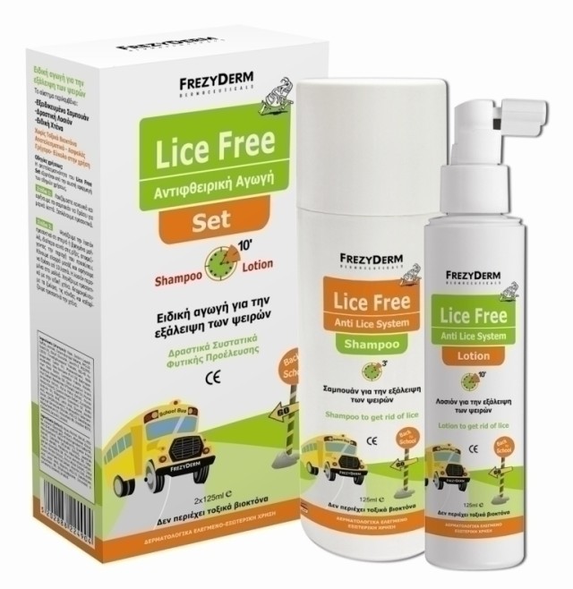 Frezyderm Lice Free Set Shampoo 125ml + Lotion 125ml + Χτένα