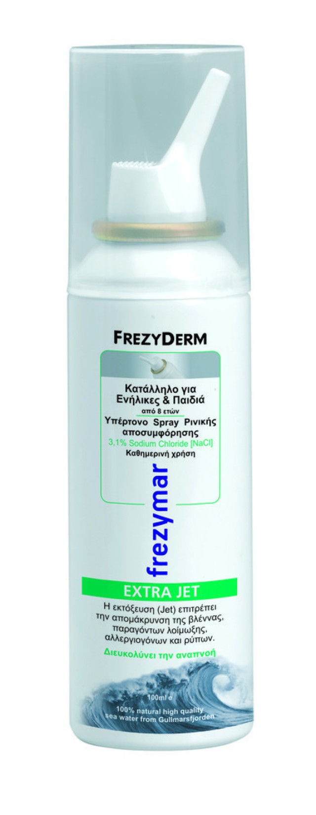 Frezyderm Frezymar Extra Jet 100ml